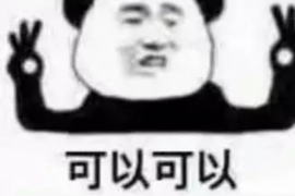 南和讨债公司成功追回初中同学借款40万成功案例